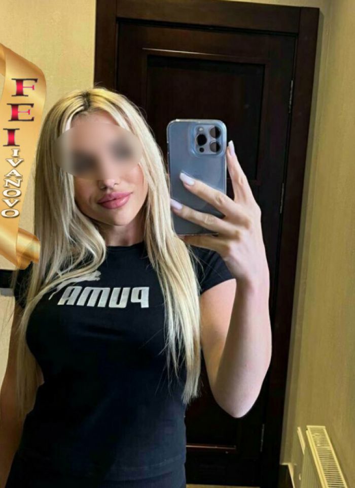 проститутка Полина проститутка Иваново