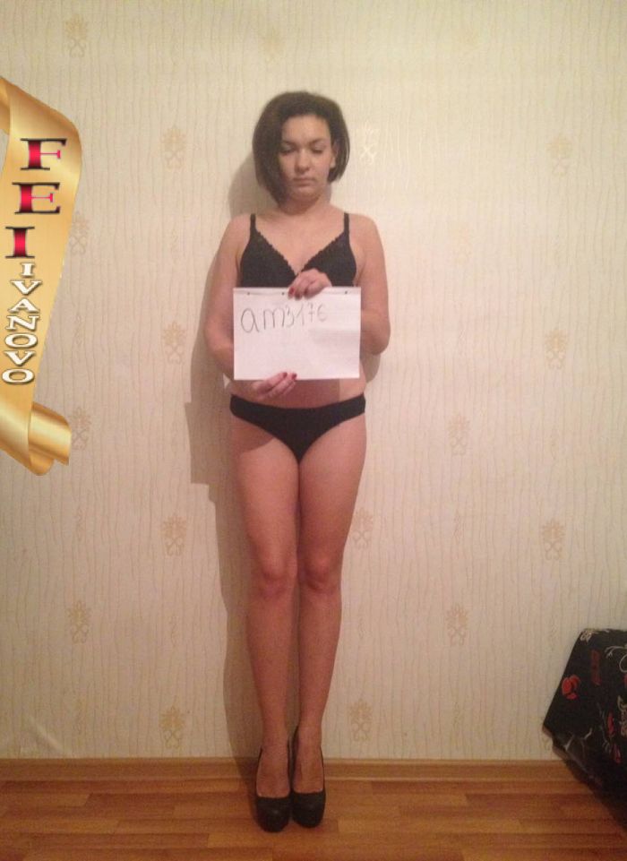 проститутка фея Виалета, Иваново, +7 (915) 133-5517