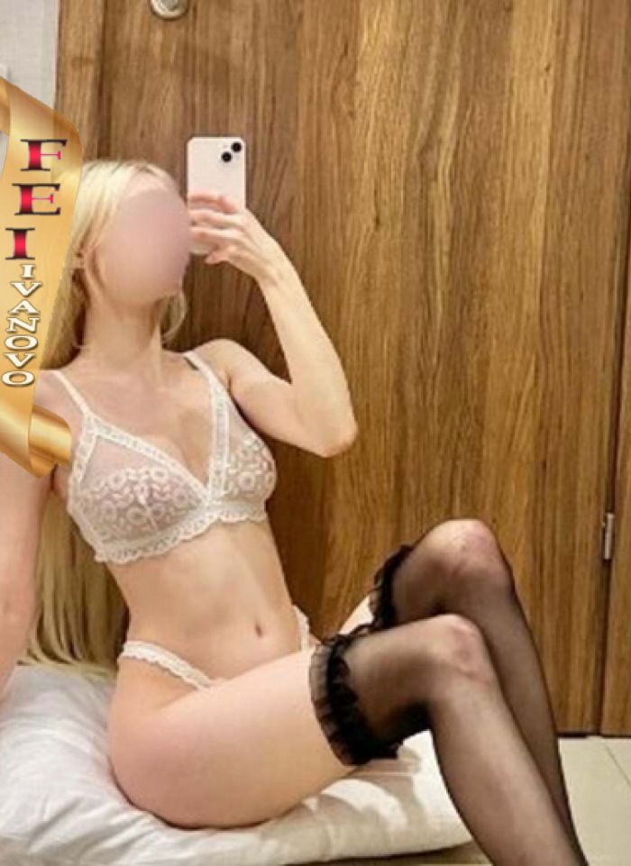 проститутка проститутка Алина Иваново +7 (992) 503-2217